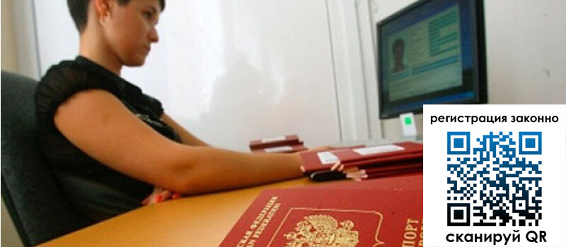 форма 3 в Ялуторовске форма 3 в Ялуторовске